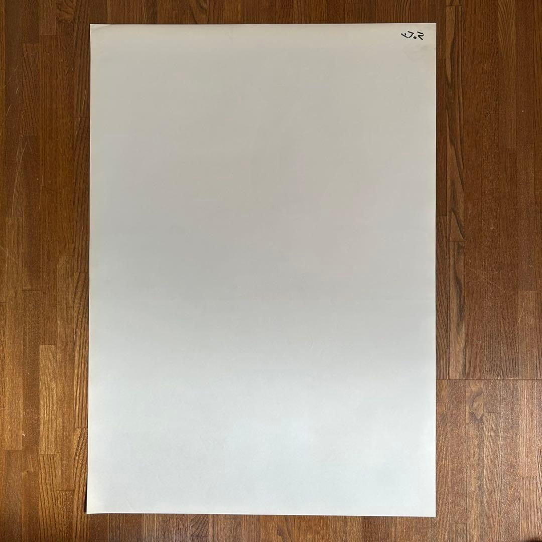 専用出品　ポスターまとめ売り