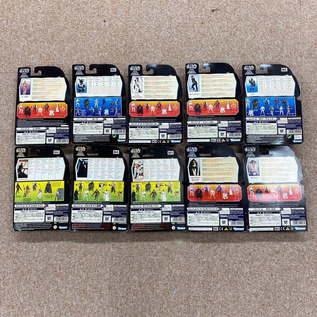 スター・ウォーズ フィギュアセット10体　トリロゴ　star wars