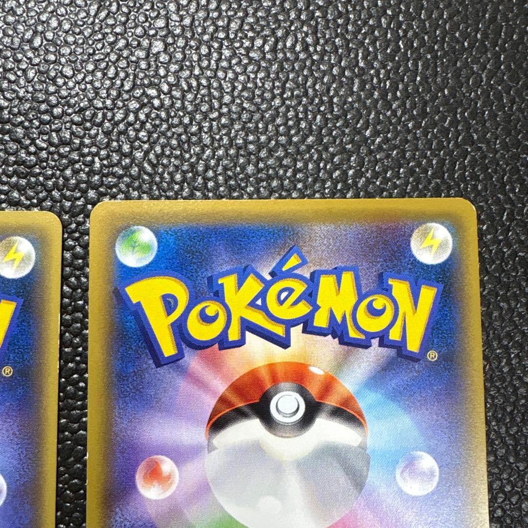 ポケモンカード　MサーナイトEX 2枚