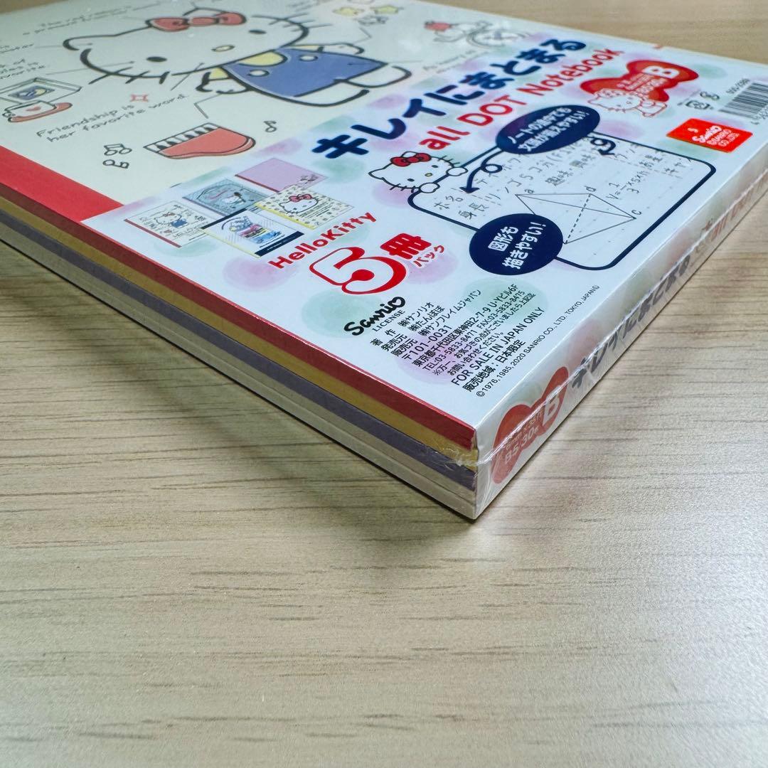 新品Hello Kittyハローキティ all DOTノート5冊パック×46点