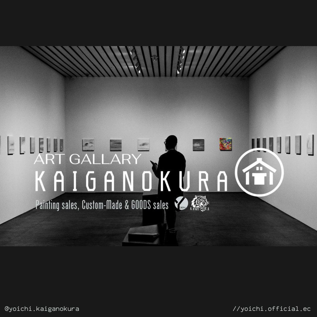 夢で見た絵/ 抽象画 キャンバス 46×38㎝ F8 原画1点のみ モダンアート