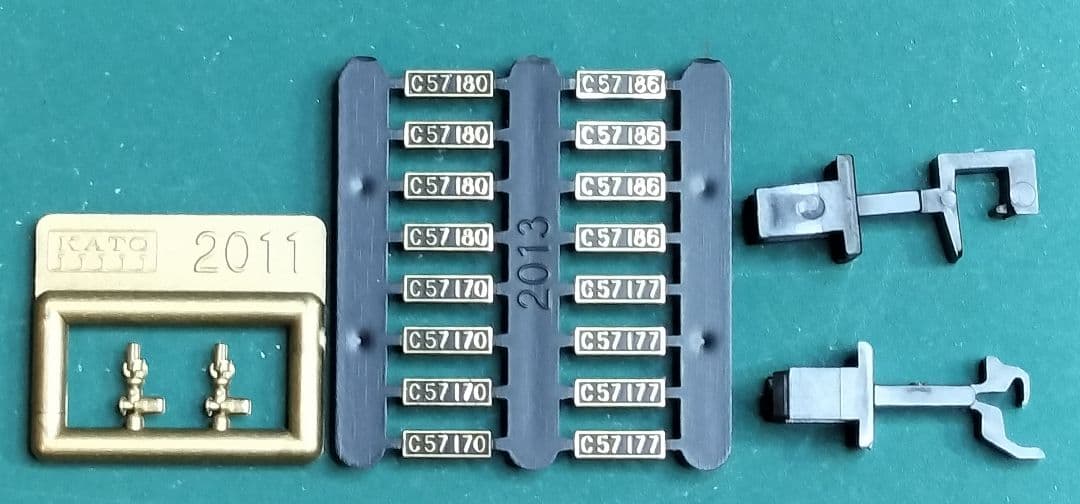 KATO C57 180 (ナンバープレート未使用)