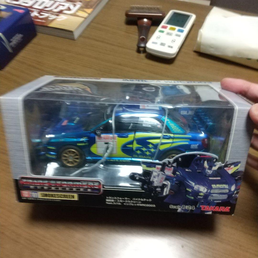 トランスフォーマー　スモークスクリーン スバルインプレッサWRC2003