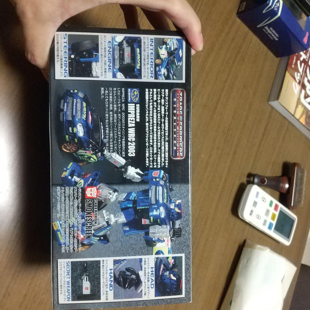 トランスフォーマー　スモークスクリーン スバルインプレッサWRC2003
