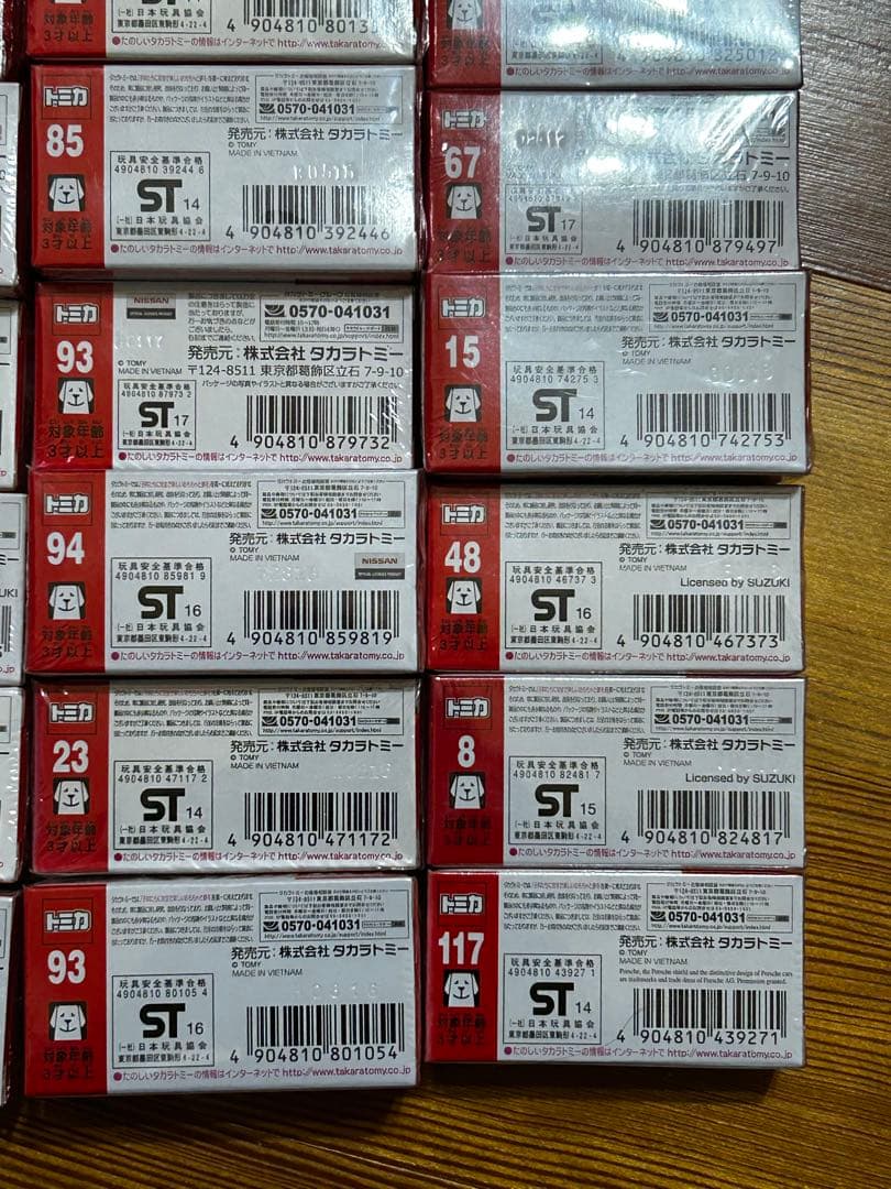タカラトミー トミカ まとめ売り シュリンク付き　36個