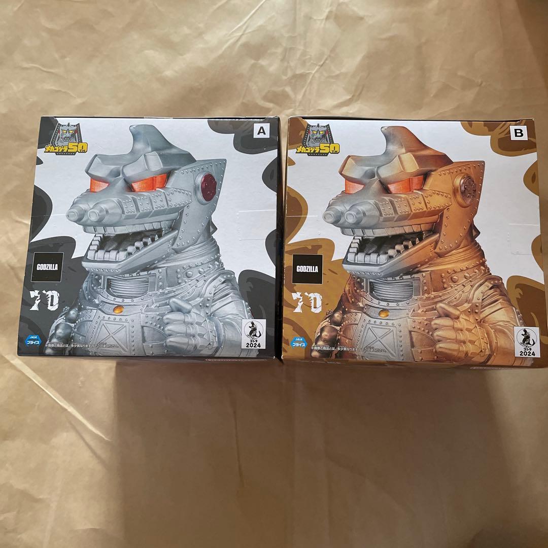 メカゴジラ、ゴジラ-1.0、キングシーサー、ゴジラ、ガメラ　10個