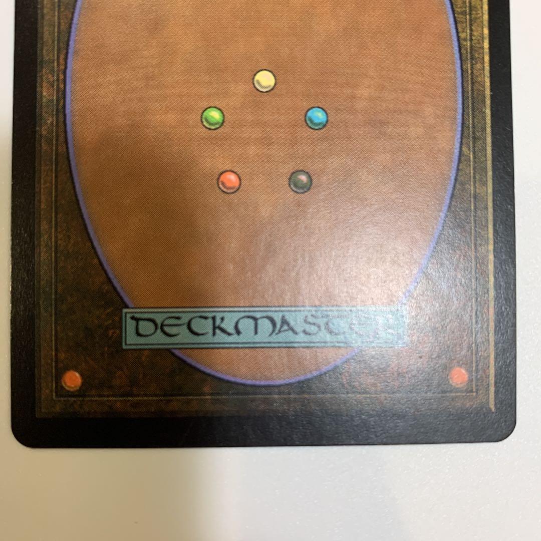 MTG 時間の名人　foil 日本語1 大幅値下げ