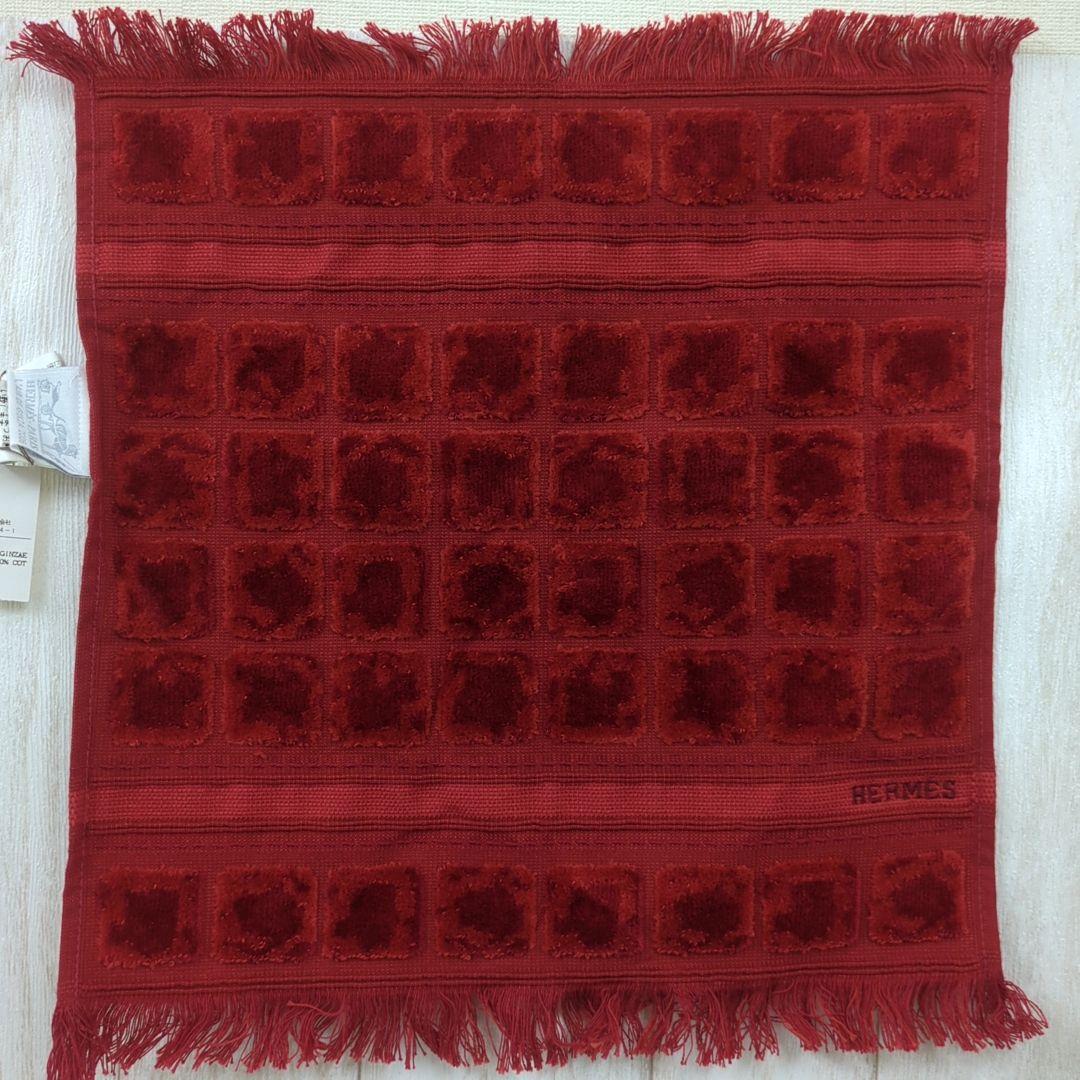 HERMES エルメス タオルハンカチ 100 %コットン レッド ベルギー製