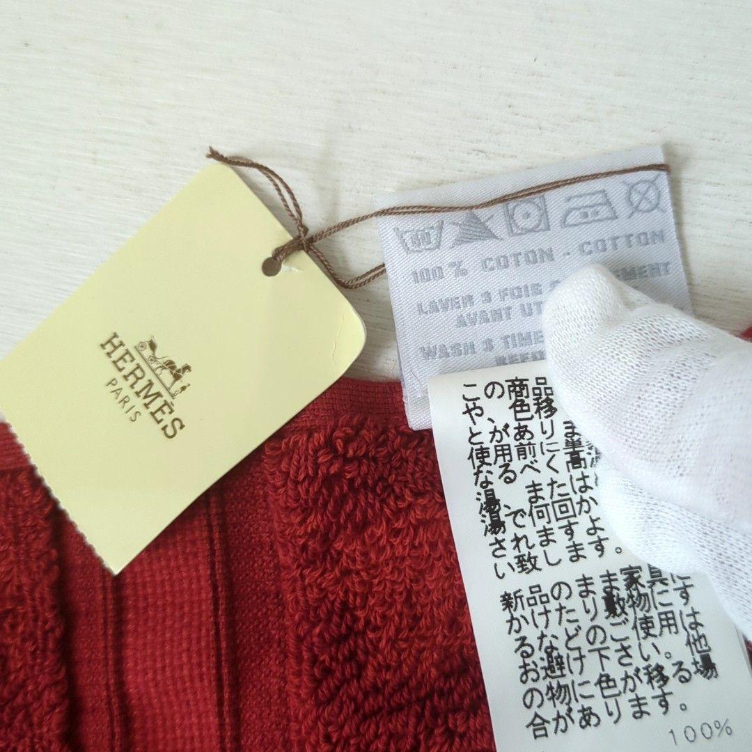 HERMES エルメス タオルハンカチ 100 %コットン レッド ベルギー製