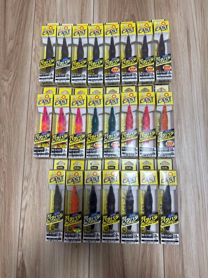 デュエル　イージーQキャスト　パタパタセット　新品　廃盤　easy-Q cast