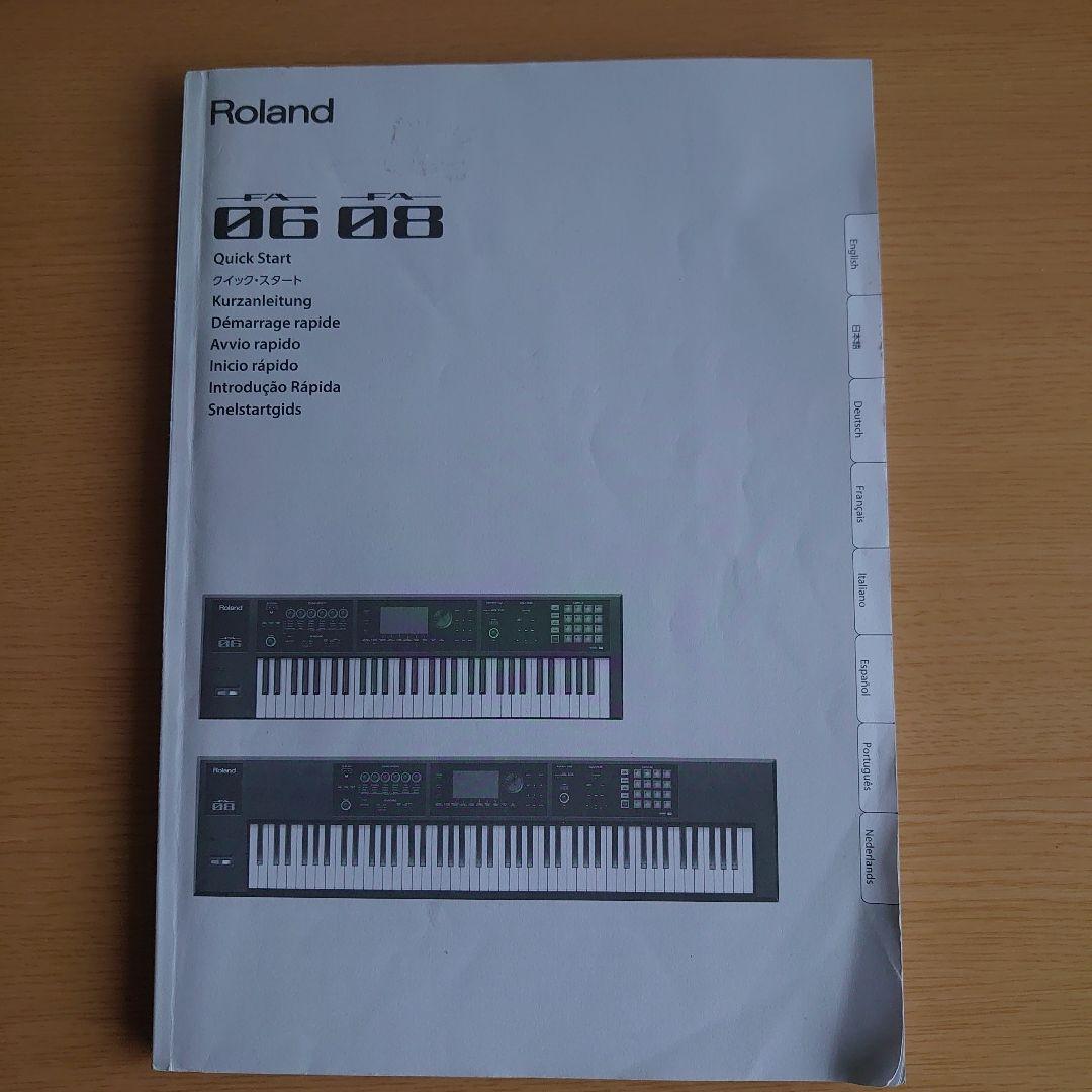 Roland FA-06 61鍵キーボード(ソフトケース 、取扱い説明書付き)
