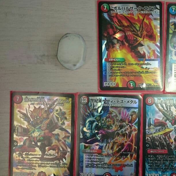 デュエマバラ売り