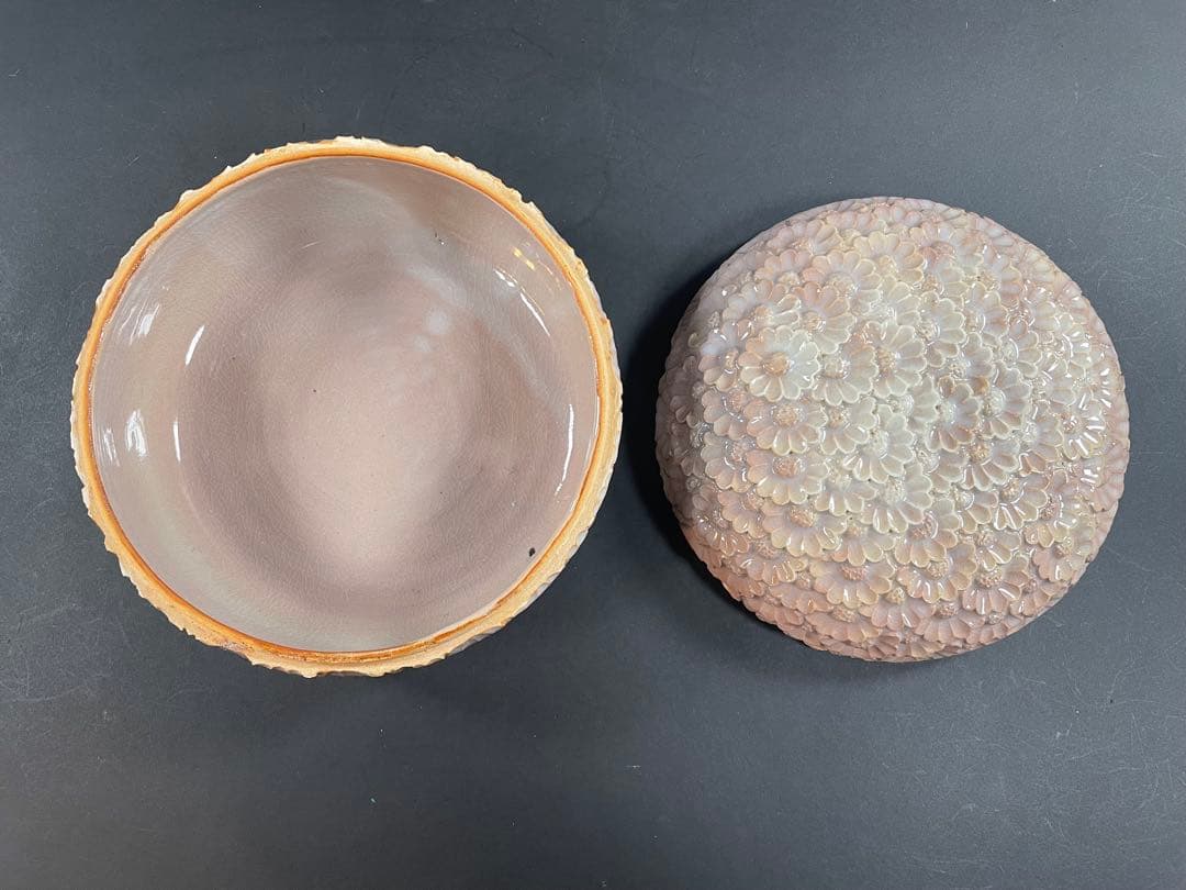 11 最終値下げ　荻焼 渋谷泥詩 喰籠 茶道具 茶器