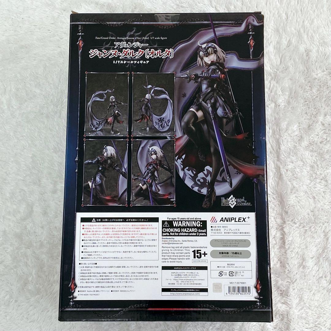 Fate_GrandOrder ジャンヌ・ダルクオルタ 1/7完成品フィギュア