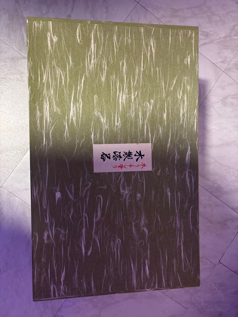 木製漆器　本うるし塗り