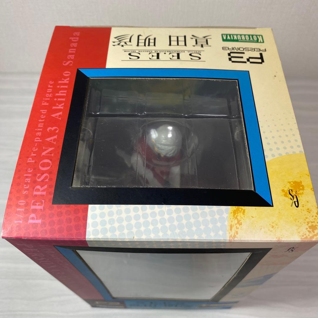 ペルソナ3 コトブキヤ 真田明彦 1/10 フィギュア ドラマCD付属