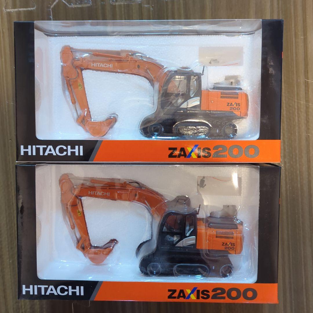 【2個】日立　HITACHI ZAXIS200 油圧ショベル