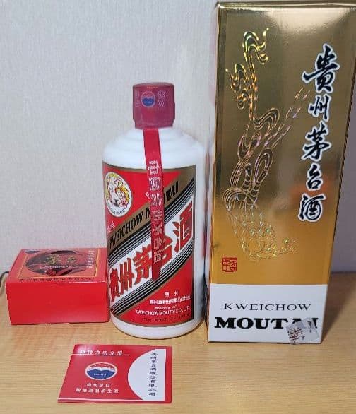 【新品未開封】中国貴州茅台酒　2023年製造　53%