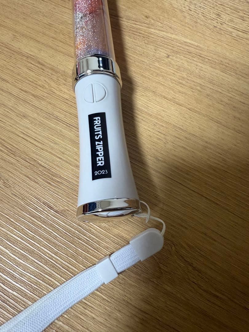 FRUITS ZIPPER 2023 ペンライト