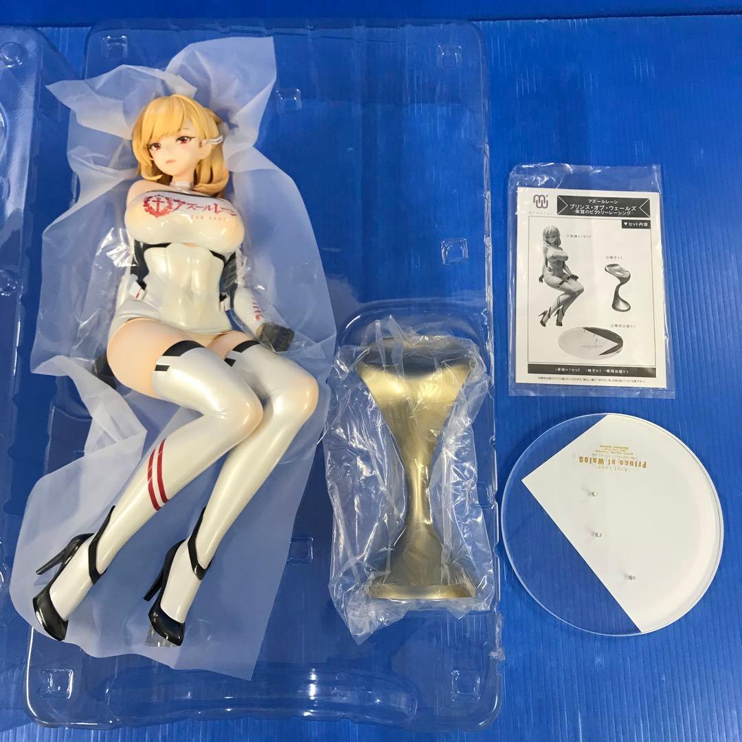 プリンス・オブ・ウェールズ 栄冠のビクトリーレーシング アズールレーン 1/4