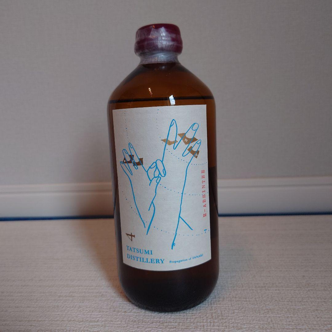 【2本セット】アルケミエ 辰巳蒸留所 ハッカアブサン H-ABSINTHE