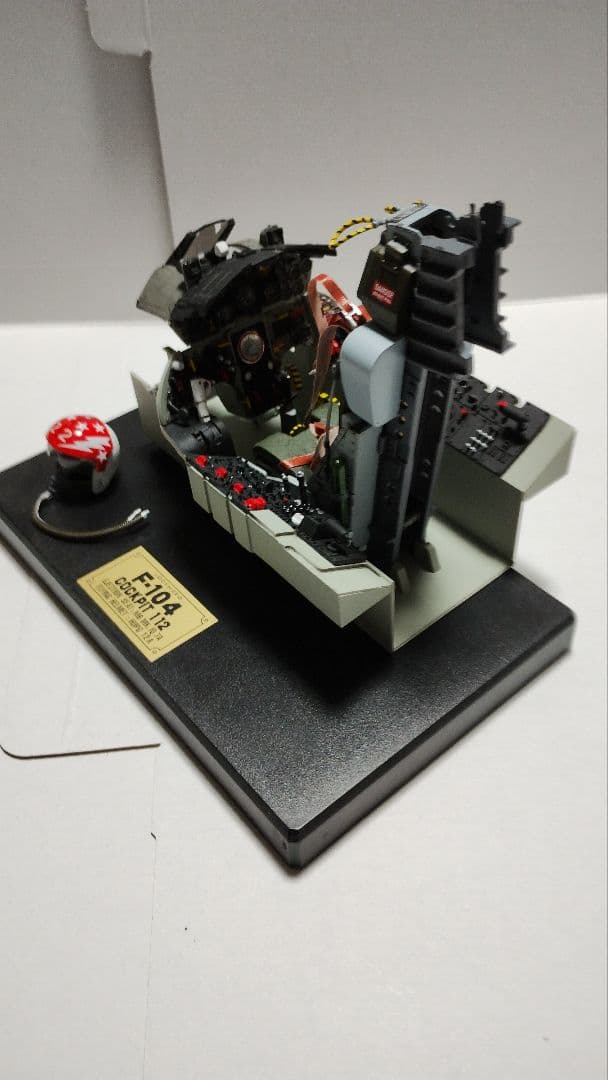 プラモデル完成機　1/12　F-104Gコクピット