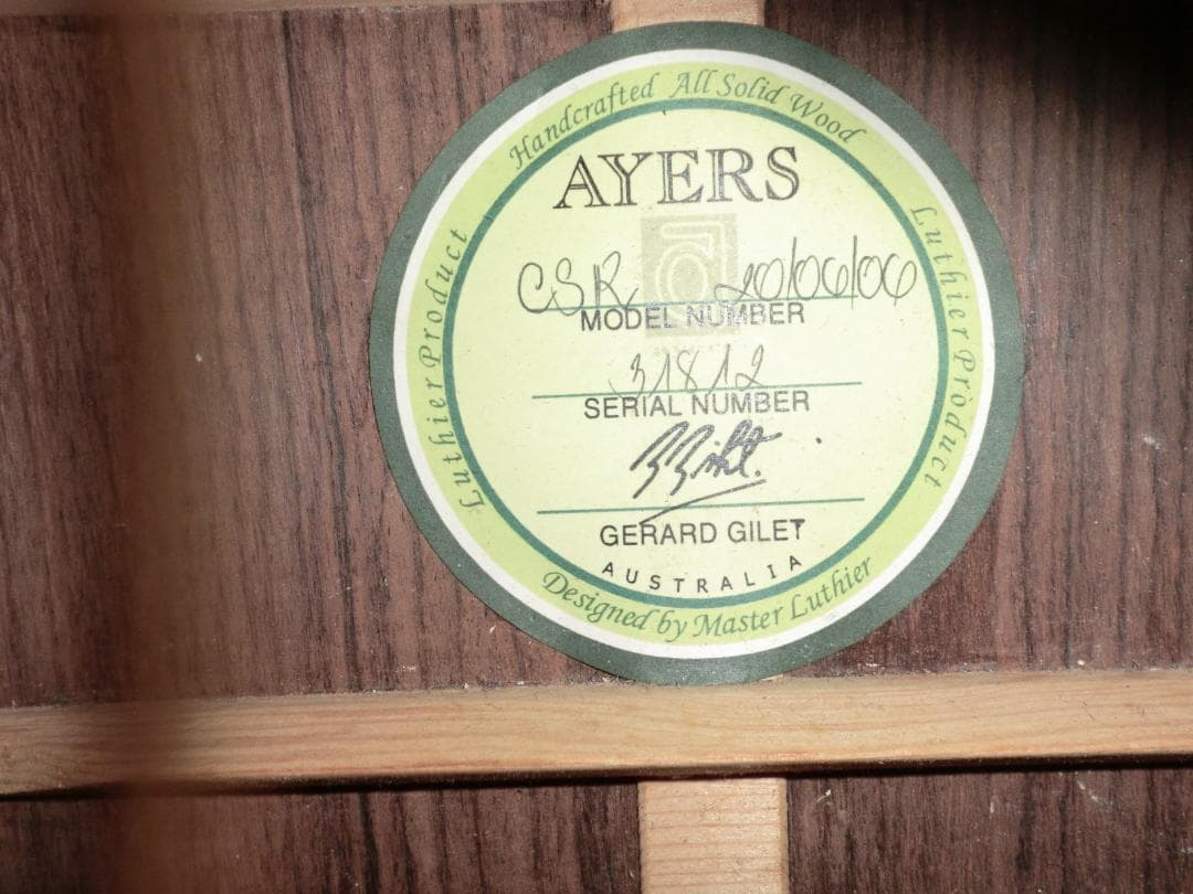 オール単板　Ayers CSR