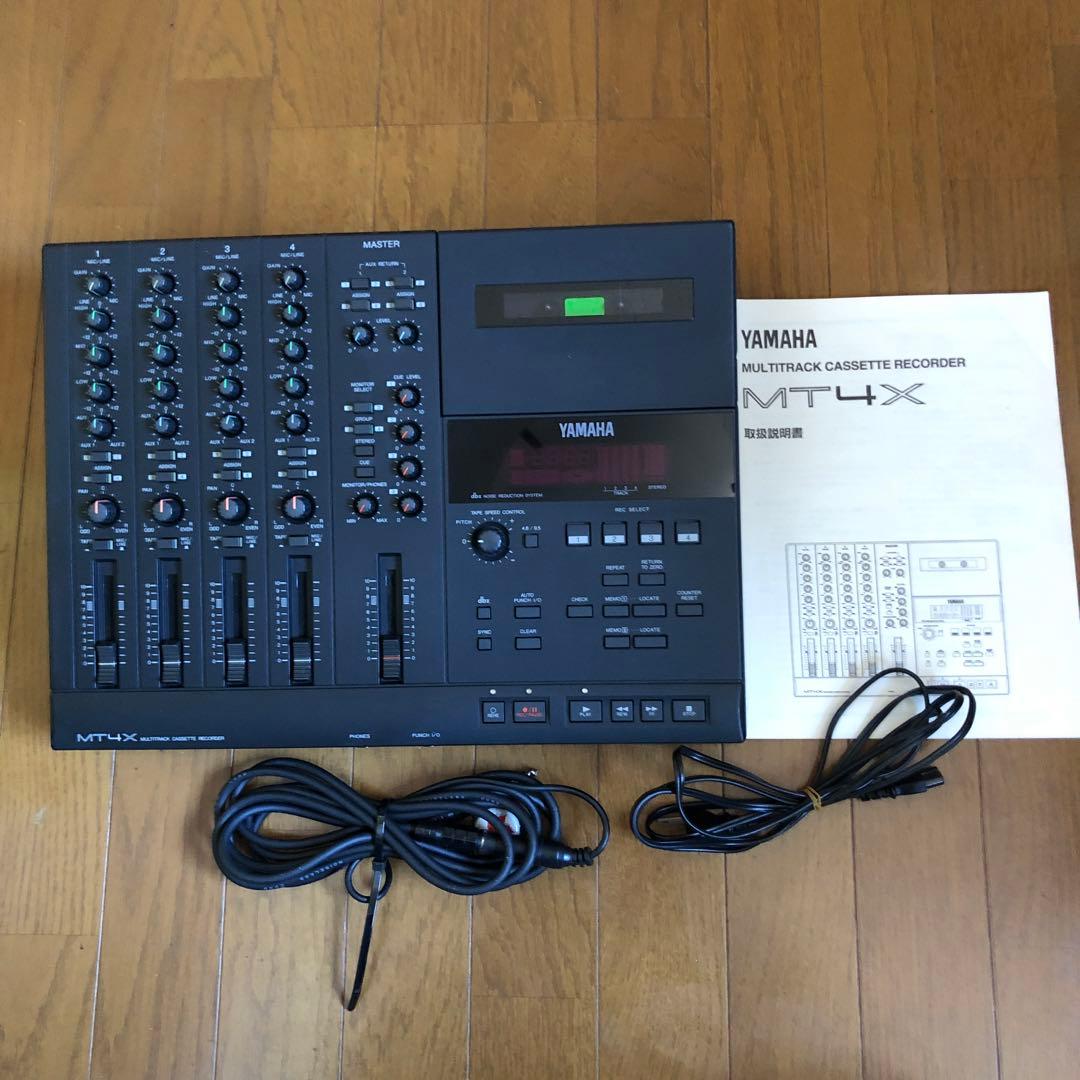 ヤマハMT4Xマルチカセットレコーダー(美品レア物)