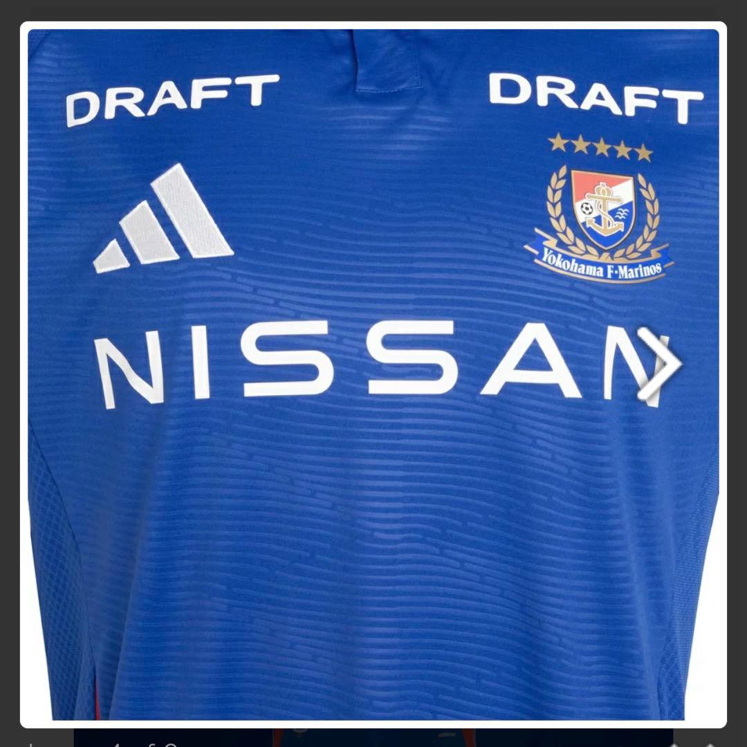 横浜F・マリノス　2025シーズン　ユニホーム　番号なし　未使用•未開封