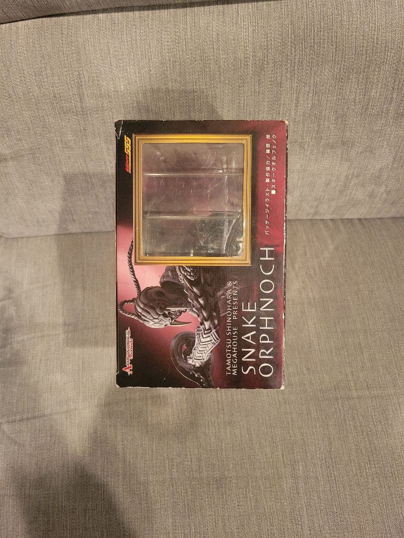 アートワークスモンスターズ　オルフェノクARTWORKSMONSTERS