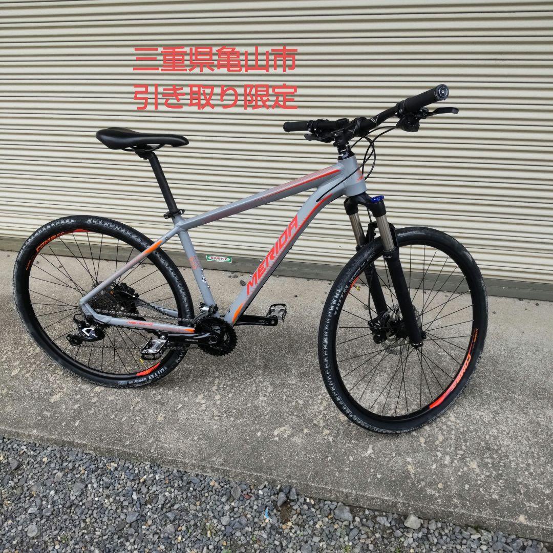 専用品です、購入不可