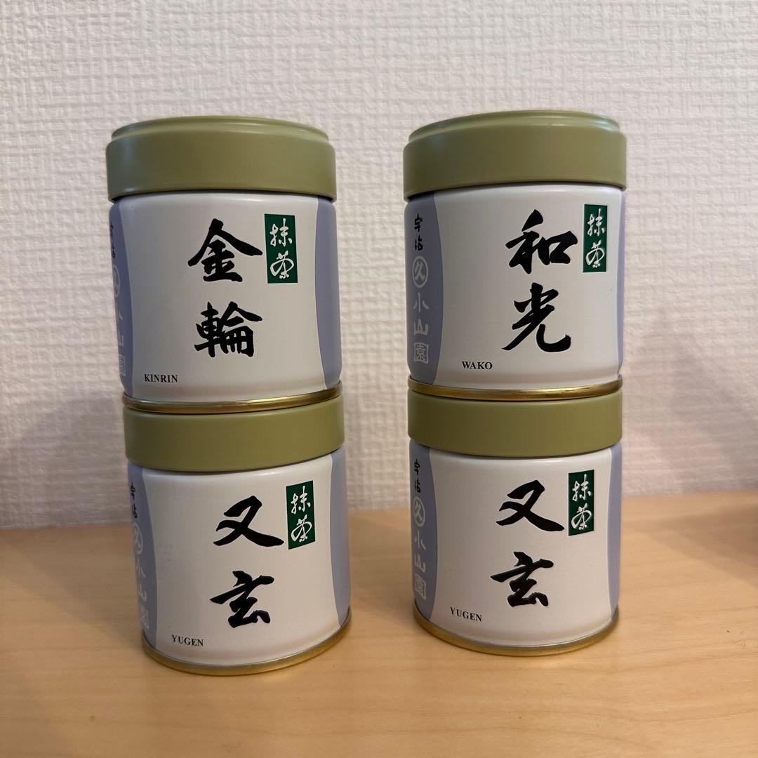 抹茶　金輪　又玄 和光　丸久小山園 缶