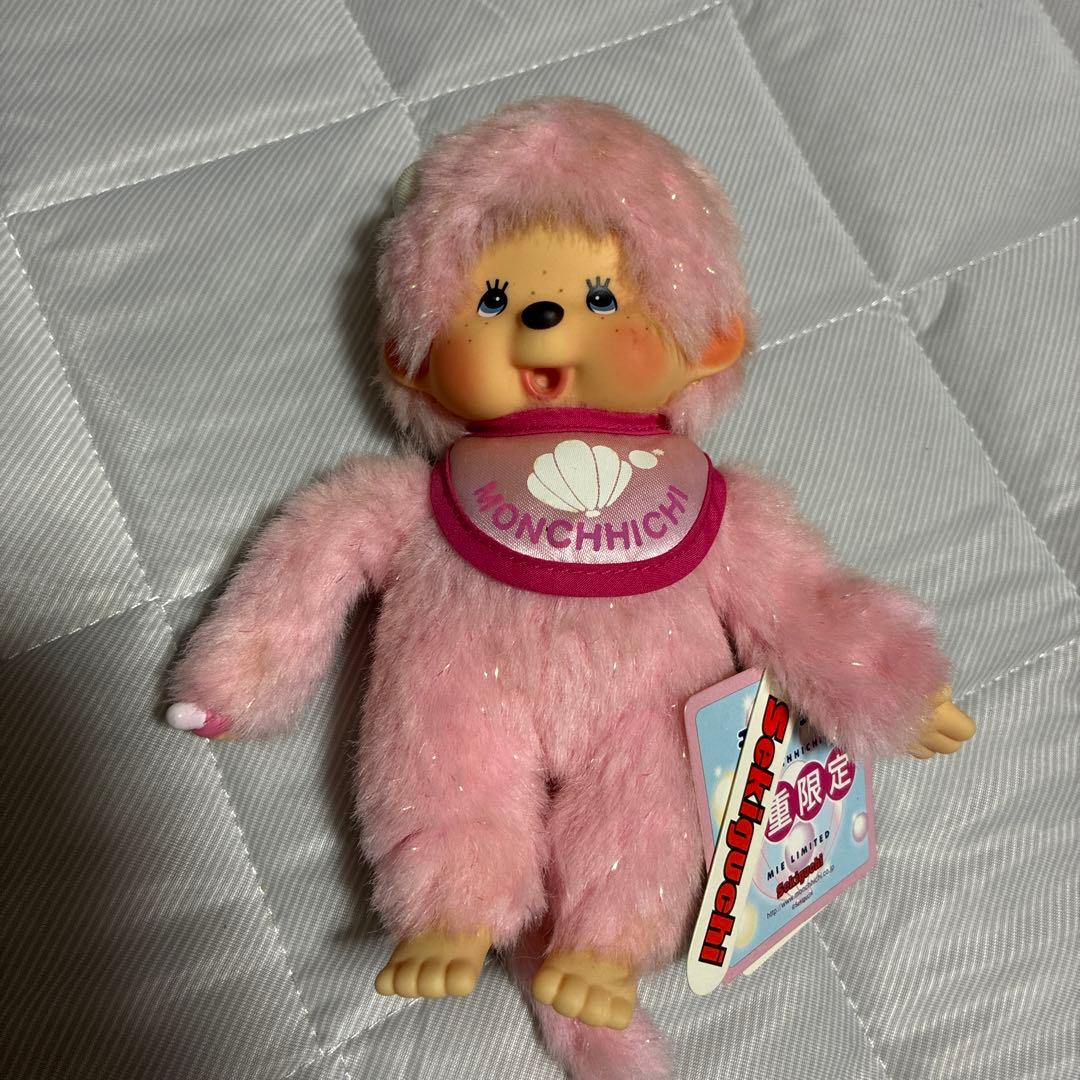 モンチッチ　三重　パール　ご当地