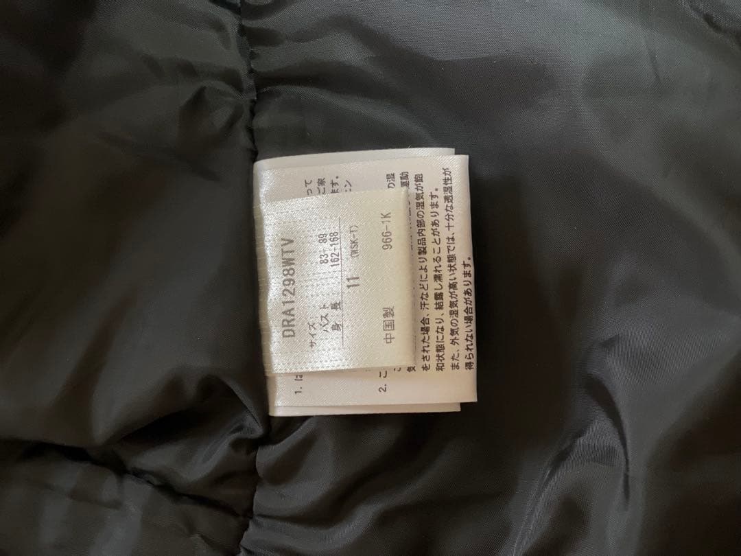 DESCENTE 11号 ピンク チェック スキーウェア