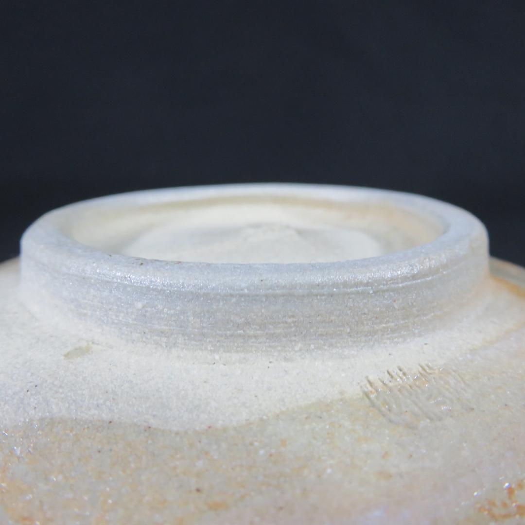 茶碗 天目 志野流し 安祥寿作 在銘 抹茶碗 茶器 茶道具