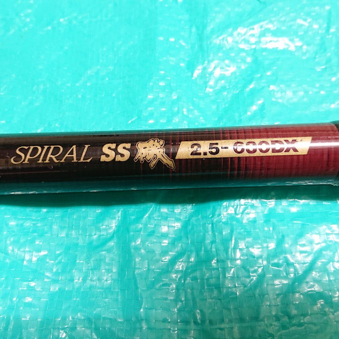 竿◆磯釣り♪激安！訳あり品◆SPIRAL SS 磯 2.5-630DX
