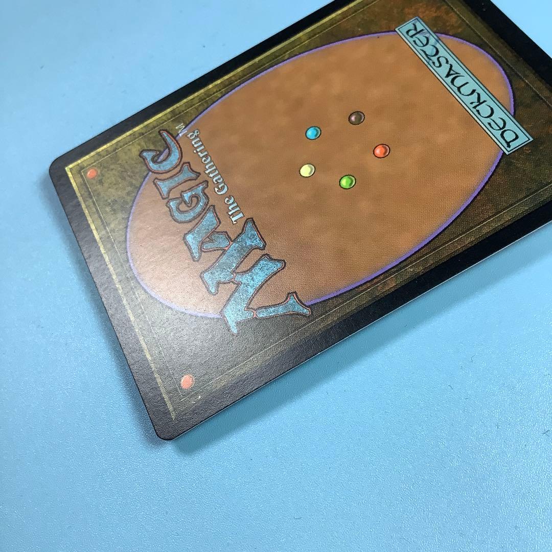 適者生存/Survival of the Fittest EXO日本語