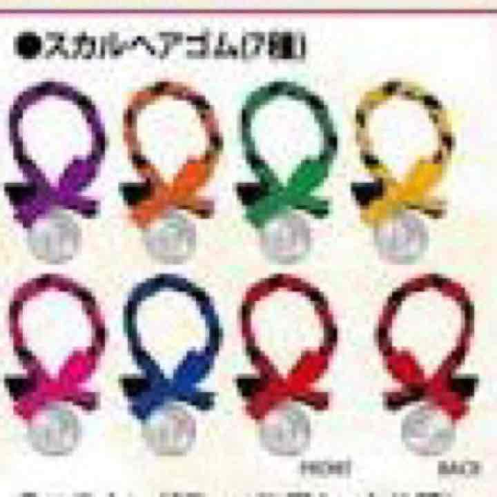 三代目J soul brothers