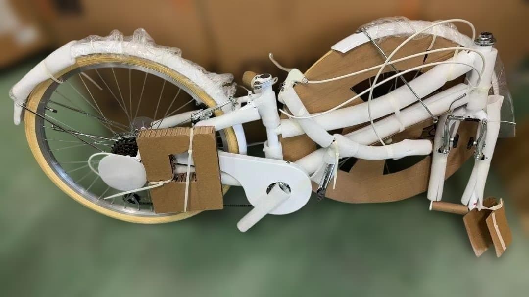 【Glerc】Missy女の子自転車24インチ 可愛い小中学生自転車