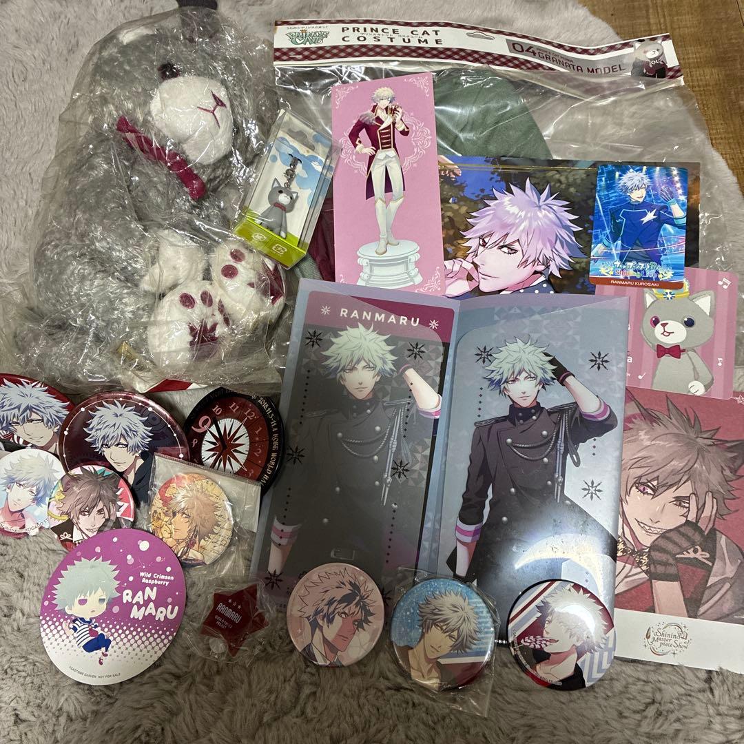 うたの☆プリンスさま♪　黒崎蘭丸　グラナータ　缶バッジ・ぬいぐるみセット