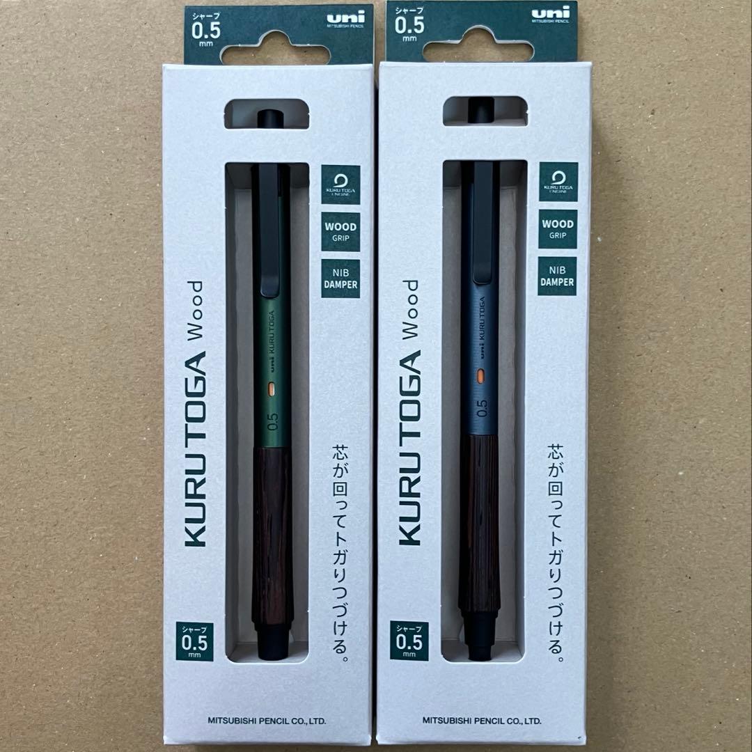 KURU TOGA Wood 0.5mm シャープペンシル 4本セット