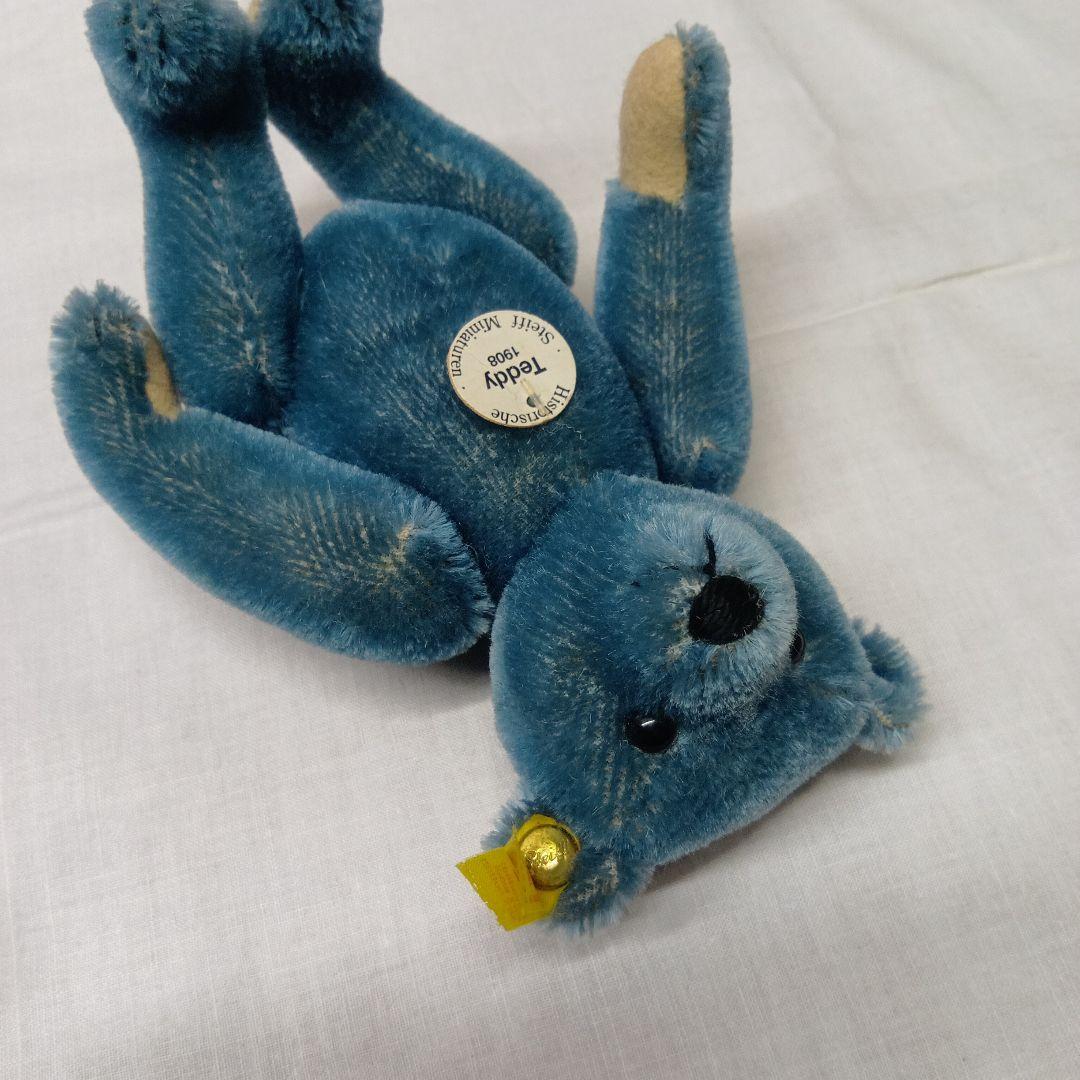 ♥Steiff シュタイフ　ヴィンテージベア　レッド・ブルー2体Set♥