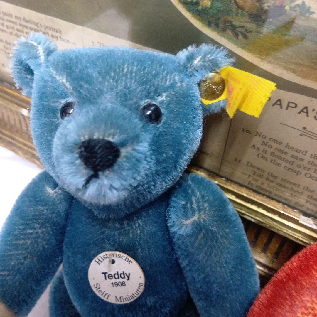 ♥Steiff シュタイフ　ヴィンテージベア　レッド・ブルー2体Set♥