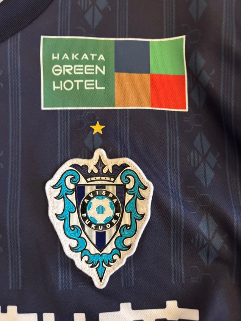 アビスパ福岡　2025年ユニフォーム　上島拓巳　Oサイズ