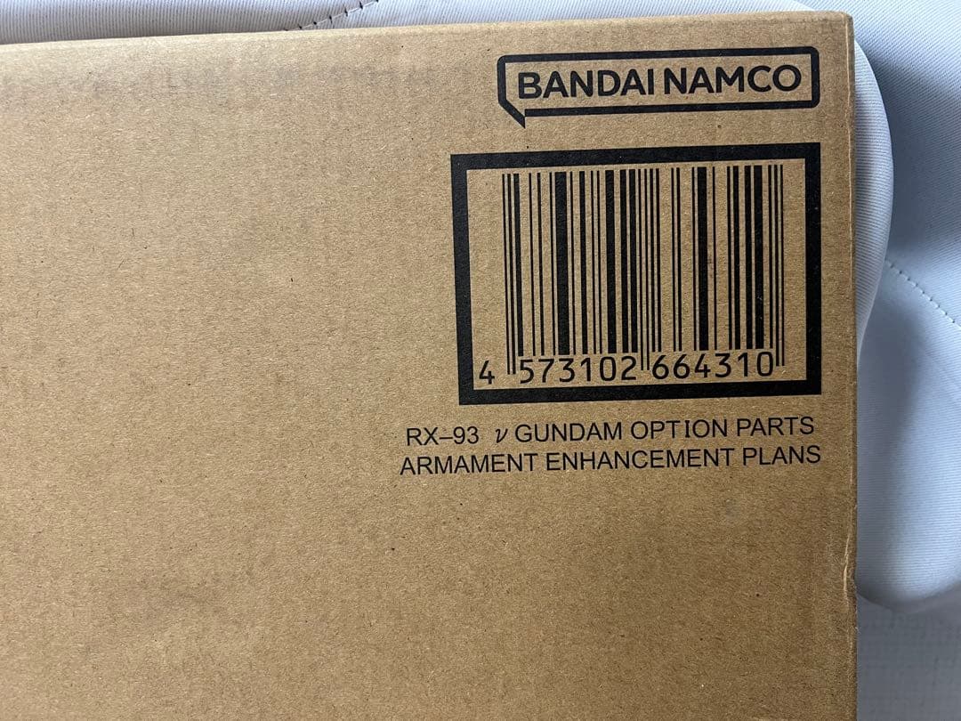 解体匠機 RX-93 νガンダム専用オプションパーツ 武装強化プラン
