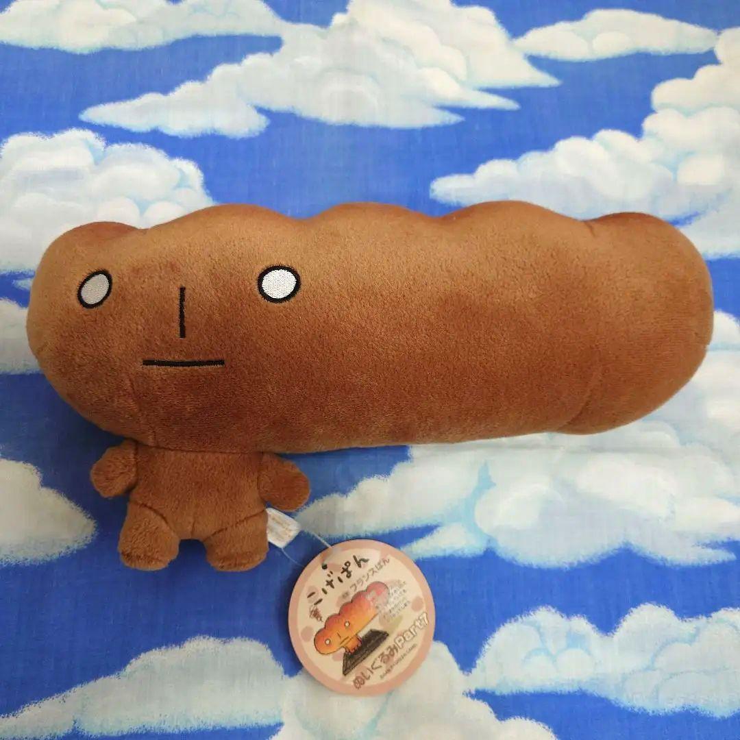 ◆384◆こげぱん◆ぬいぐるみPart7◆フランスぱん◆サンエックス平成レトロ◆