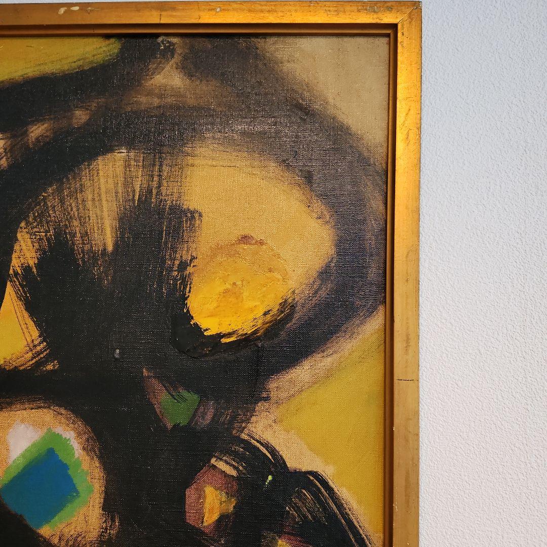 田渕眞兒　油絵　油彩画　抽象画　s　額付