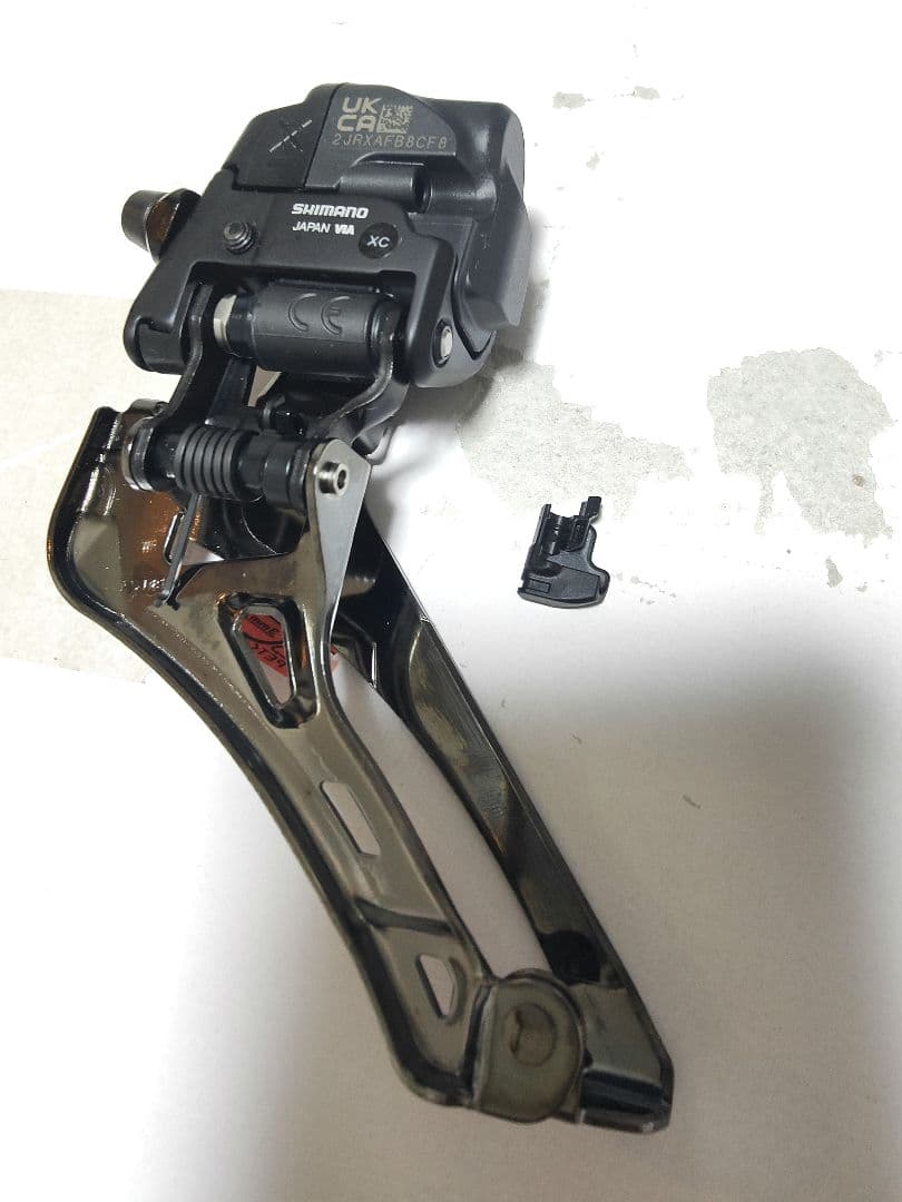 【新品未使用☆】シマノULTGRA Di2 fd-r8150 2×12