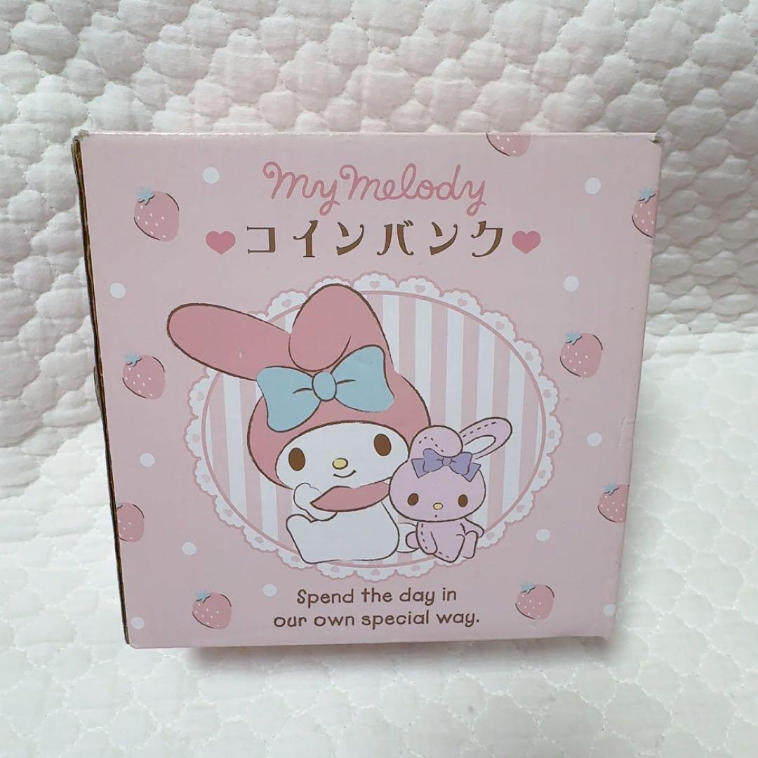 サンリオ❣️激レア　マイメロディ 貯金箱　2015 レトロ