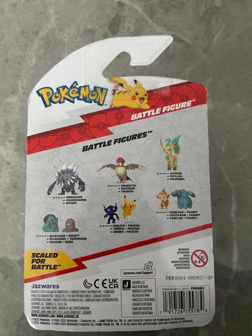 ポケモンスケールワールド　コノヨザル　海外限定　ポケモンバトルフィギュア